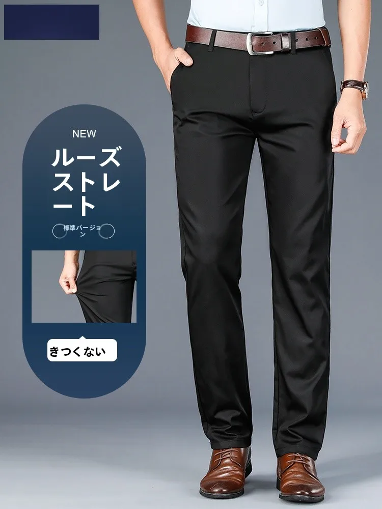 夏のビジネスパンツは、本当に涼しく着られるものなの？