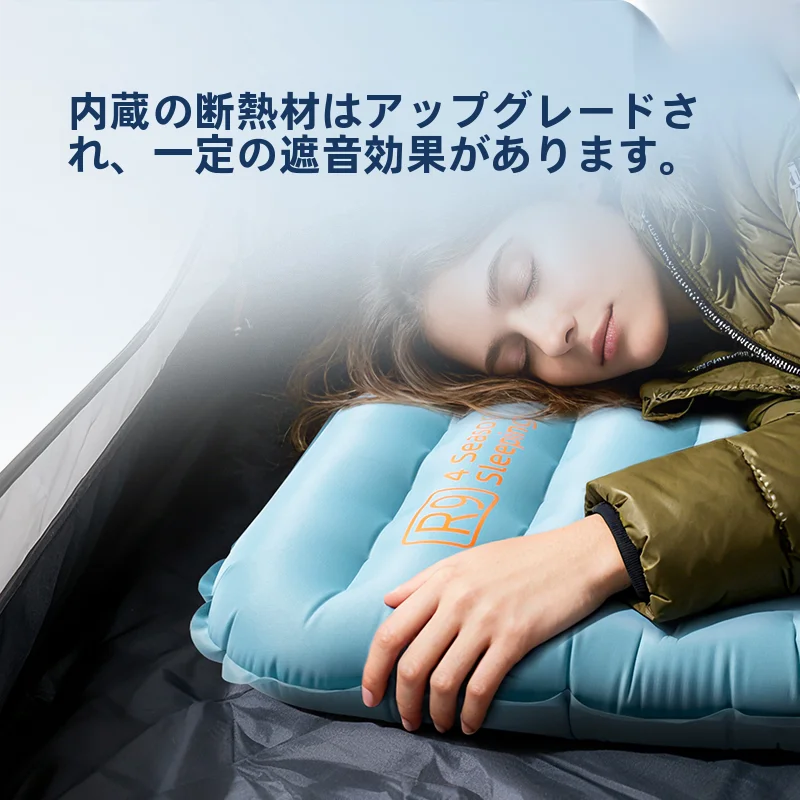 軽量折りたたみ式キャンプ用マットの保温性と実用性を徹底検証
