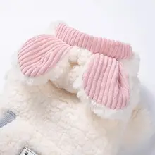 猫服 フード付きパーカー 暖かい 厚手 秋冬 ペット用コート