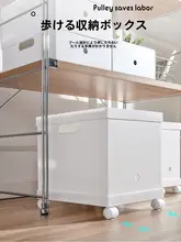 ホワイトプラスチック収納ボックス【フタ付き・多機能・キッチン用・シンプルデザイン】