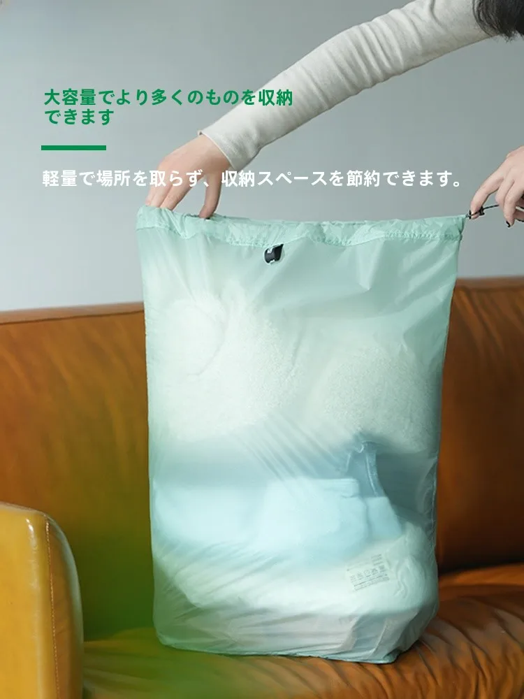 旅行用衣類収納袋をどう選ぶ？防水・防塵・整理機能が評価される北欧風のベストアイテムとは