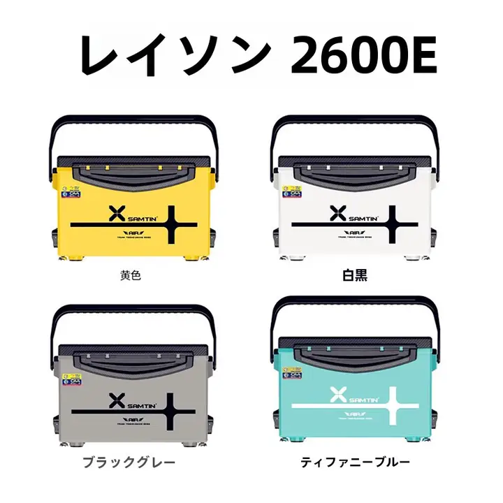 超軽量・超硬質カーボン製フタの釣り用ボックス【多用途・釣具収納に最適】