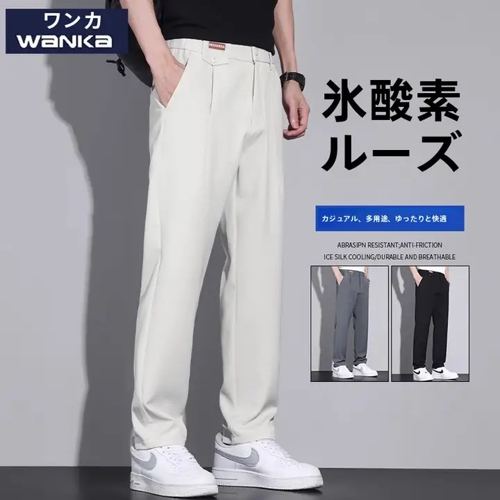 米白色 メンズパンツ【夏用・薄手・細身ストレート・ウエストゴム・カジュアル】