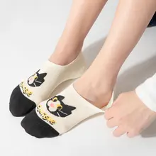 可愛らしいデザインの抗菌防滑無縫隠し靴下【女性用・コットン製】
