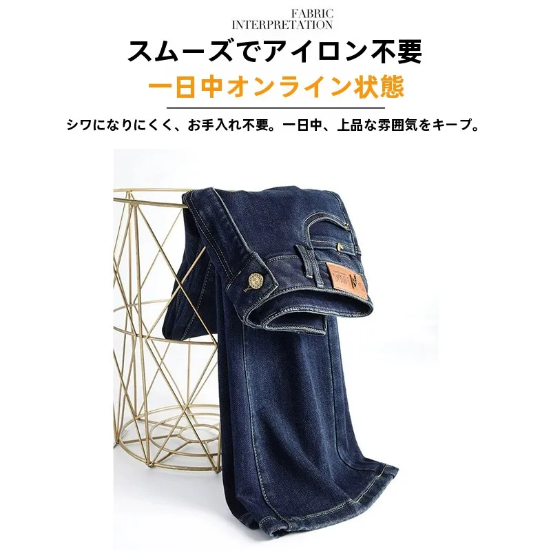 ブラックデニム コーデの悩みを解決！青いフレアデニムの完全ガイド