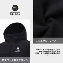 ロバのソフトシェルジャケット レディース【秋冬用・防水・防風・保温・アウトドア登山】