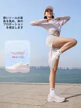 ランニングシューズ レディース ローカット リフレクター カジュアル 「Li-Ning」
