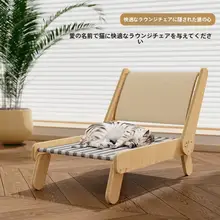 猫用麻紐製爪とぎベッド【耐摩耗・夏用クールマット・ソファ用】