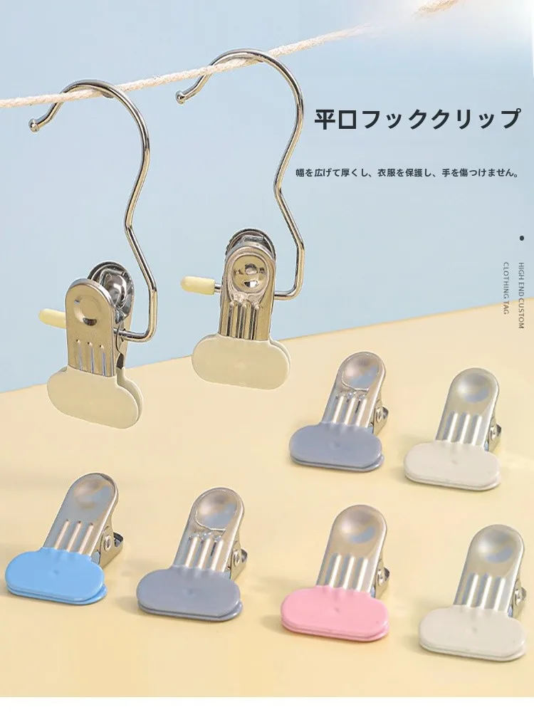 ズボンハンガー クリップの多機能性と実用性：穴あけ不要・強力広口タイプの使い方と選定基準