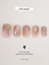 ネイルチップ ハンドメイド ショート グラデーション カラフル 上品 おしゃれ