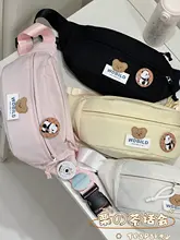 かわいいデザインの軽量ボディバッグ【カジュアル・ショルダーバッグ・学生用】