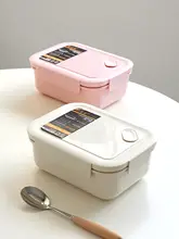 【電子レンジ加熱可能】分割グリッド ラッチボックス