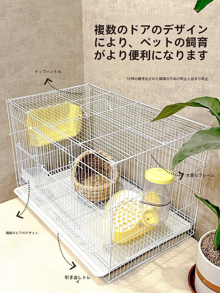 大型うさぎ用ケージ：自動清掃機能でストレスを軽減する室内設置型ケージ