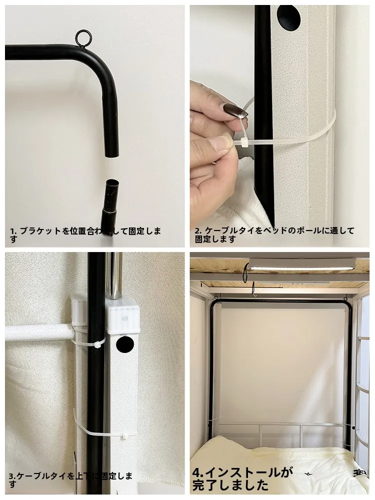 寮 ベッド ワードローブ 大学生の衣類収納アーティファクト：ぽっちゃり大学生の収納効率を最大化するための実証設計