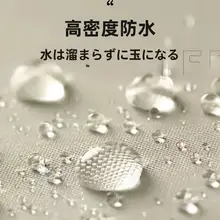 自動開閉日傘【UVカット・ブラックコーティング・収納ケース付き・軽量】