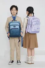 多機能リュックサック【軽量・大容量・小学生向け・お出かけ用・男女兼用】