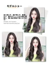 女性用ロングウィッグ【水波纹・U型・軽量・Invisible・大きなウェーブ】