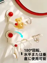 吸盤付きヘアゴム収納ホルダー【壁掛け・便利なヘアアクセサリー用】