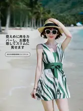 大人用ワンピース水着【リュクスなデザイン・大きいサイズ・温泉に最適】（セットアップ対応）