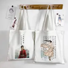 可愛いカートゥーンデザインの手提げキャンバスバッグ【ショルダーバッグ・応援グッズ】