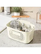日常生活に便利な収納バスケット【衣類・おもちゃ・雑貨収納用】