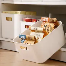 デスク用収納ボックス【白色・フタ付き・お菓子・おもちゃ収納】