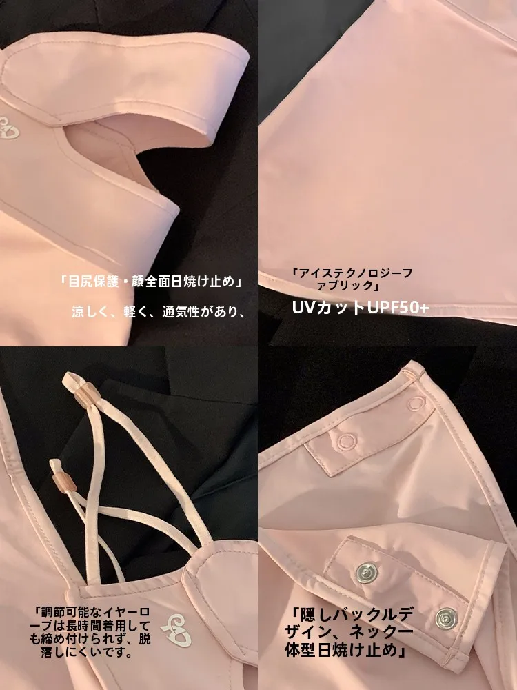 日焼け止めマスク女性夏通気性フルフェイス抗紫外線：通気性と遮陽効果の実証分析