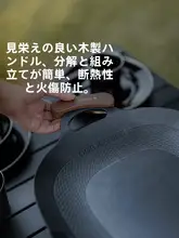 BLACKDOG 焼肉調理用フライパン【家庭用・アウトドア・電磁調理器対応・韓国式・ノンスティック】