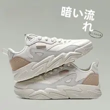 防水レザーのメンズカジュアルシューズ【冬用・厚底・レトロスタイル】