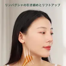 アイクリームマッサージスティック美容ツールスクレーピングと腱引っ張り