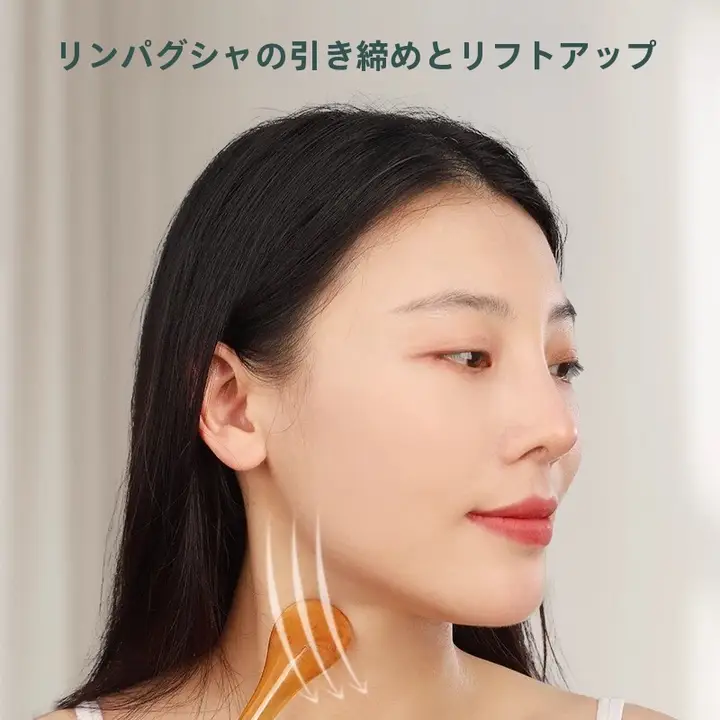 アイクリームマッサージスティック美容ツールスクレーピングと腱引っ張り