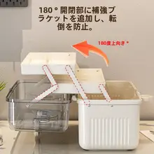 多層収納可能な工具箱【美術用・文房具・日用品に最適】
