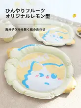 ペット用アイスパッド 猫用ひんやりマット【夏用・犬にも対応・撕れ防止】