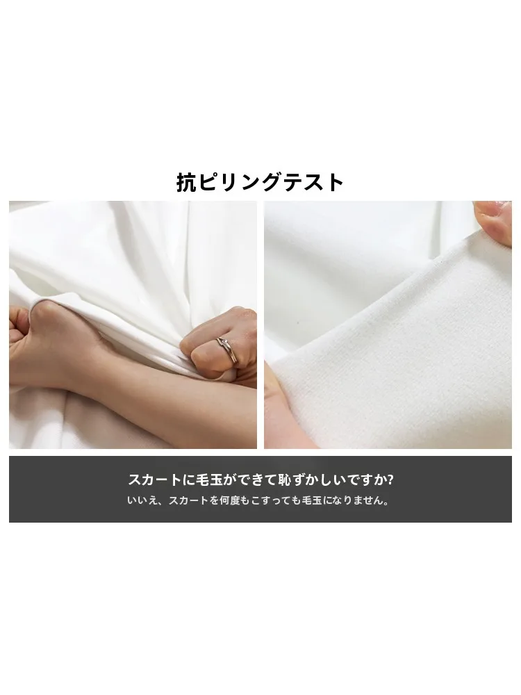 プリーツスカート コーデ 完全ガイド｜トップス選びの秘密とスタイルバランス