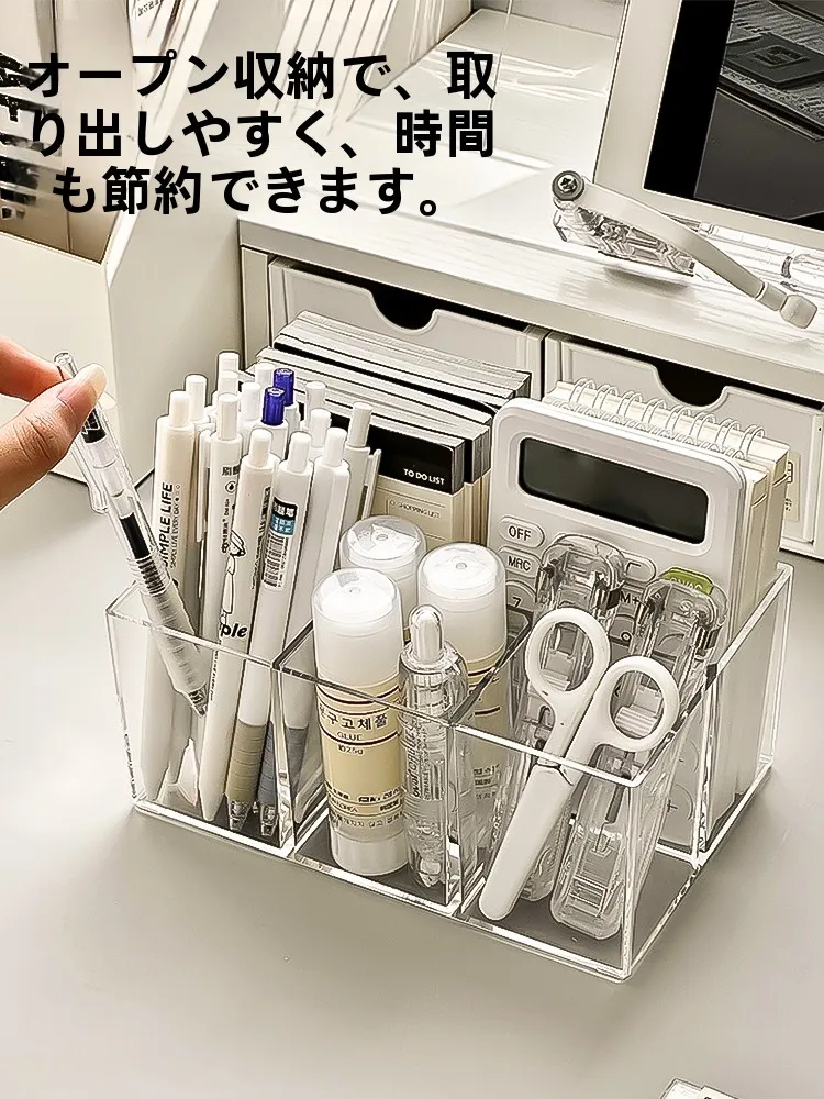 キッチンをスッキリ整理！収納グッズおすすめ｜アクリルボックスの実測ガイド