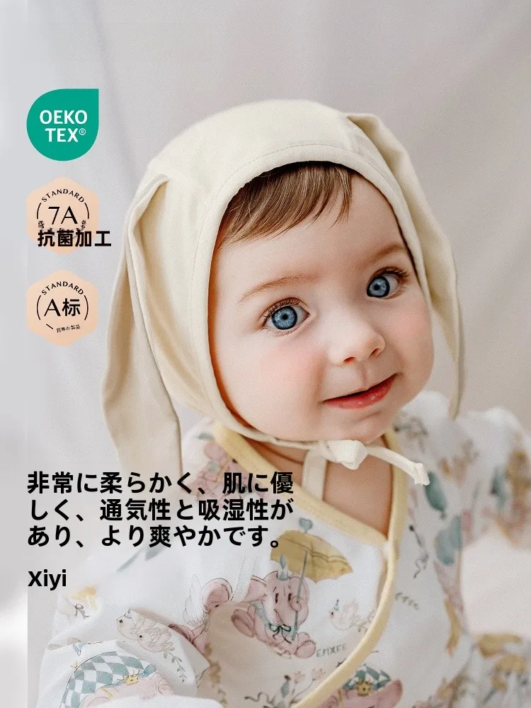 ベビー スイム キャップを選ぶときに迷うのは、本当に「防日焼」なのか？