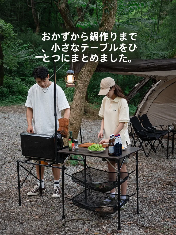 Naturehike 折りたたみ式アウトドア料理テーブル：軽量収納台の実用性とキャンプ用品セールでの価格戦略