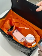 ナイロンサテン製バックパックインナーバッグ【仕切り付き・大容量】