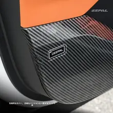深蓝S05用車ドア防キズマット【内装保護・座席用・タマイズパーツ】