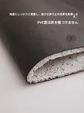 新中式デザインのヴィンテージ風玄関マット【防滑・高級感あり】