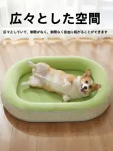 防水ペットベッド【小中型犬用・取り外し可能・夏用・耐汚れ】