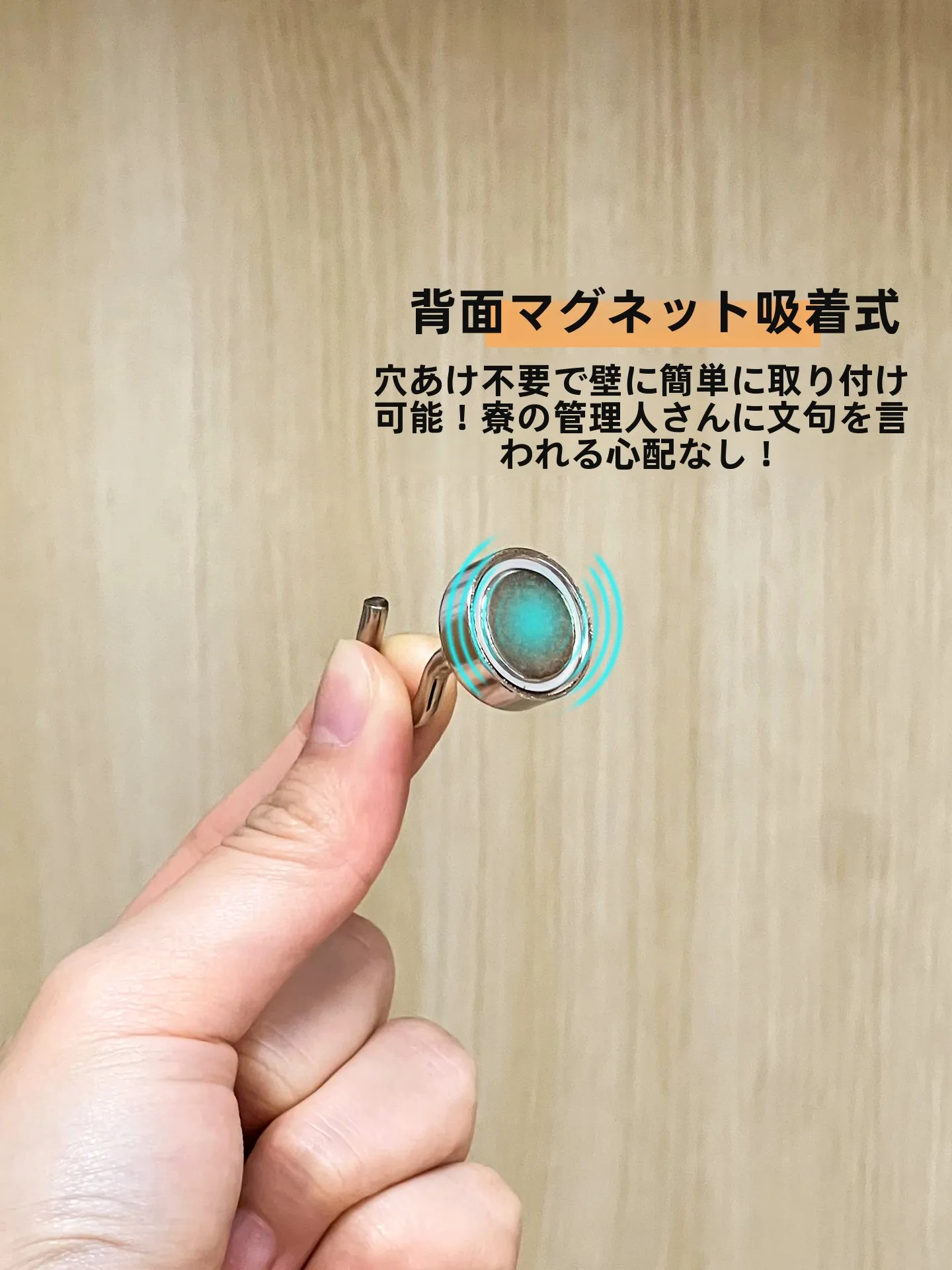 強力マグネットフック：学生寮でのベッドサイド収納に最適な磁吸タイプの実用性解析