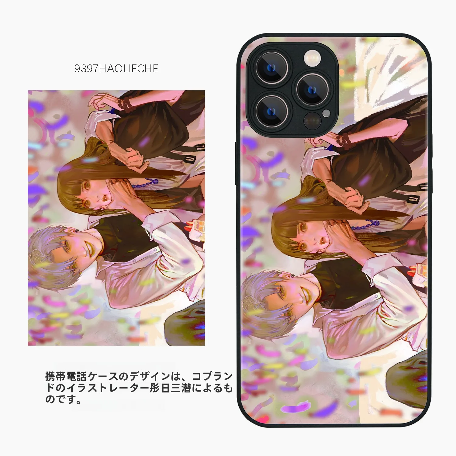 イラスト テンプレ で自分だけのスタイルを創るには？スマホケースの選び方を徹底解説