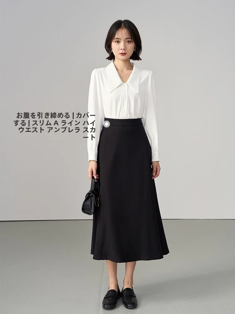 オフィスカジュアル面接で失敗しない服装は？「面接用シャツとスカート」が解決するリアルな悩み