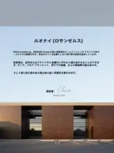 デンマーク風 中古パイン材サイドテーブル【ソファ用・実木・リビング用】