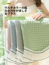 アイスシルク製 ソファクッションカバー【夏用・滑り止め付き・異形デザイン】