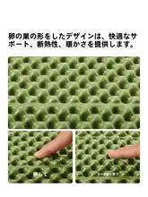 pelliot アウトドア用折りたたみ式防潮クッション【キャンプ・携帯用・防水ダブルスロット】