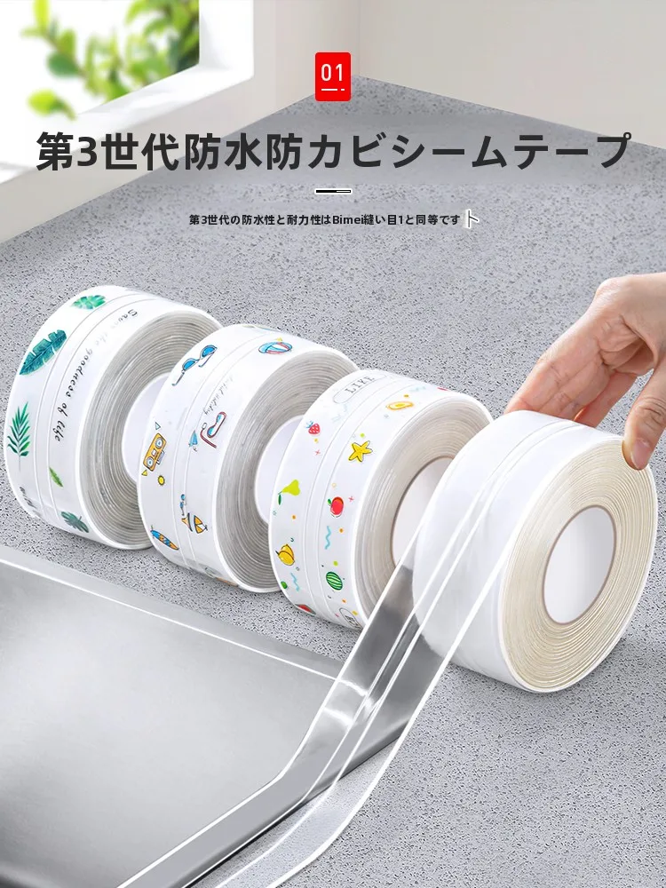 100均の防水フィルムは本当に防湿効果があるの？キッチンで実際どうなるの？