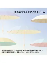 耐風性の大判折りたたみ傘【紫外線防止・晴雨兼用・カラフルデザイン】