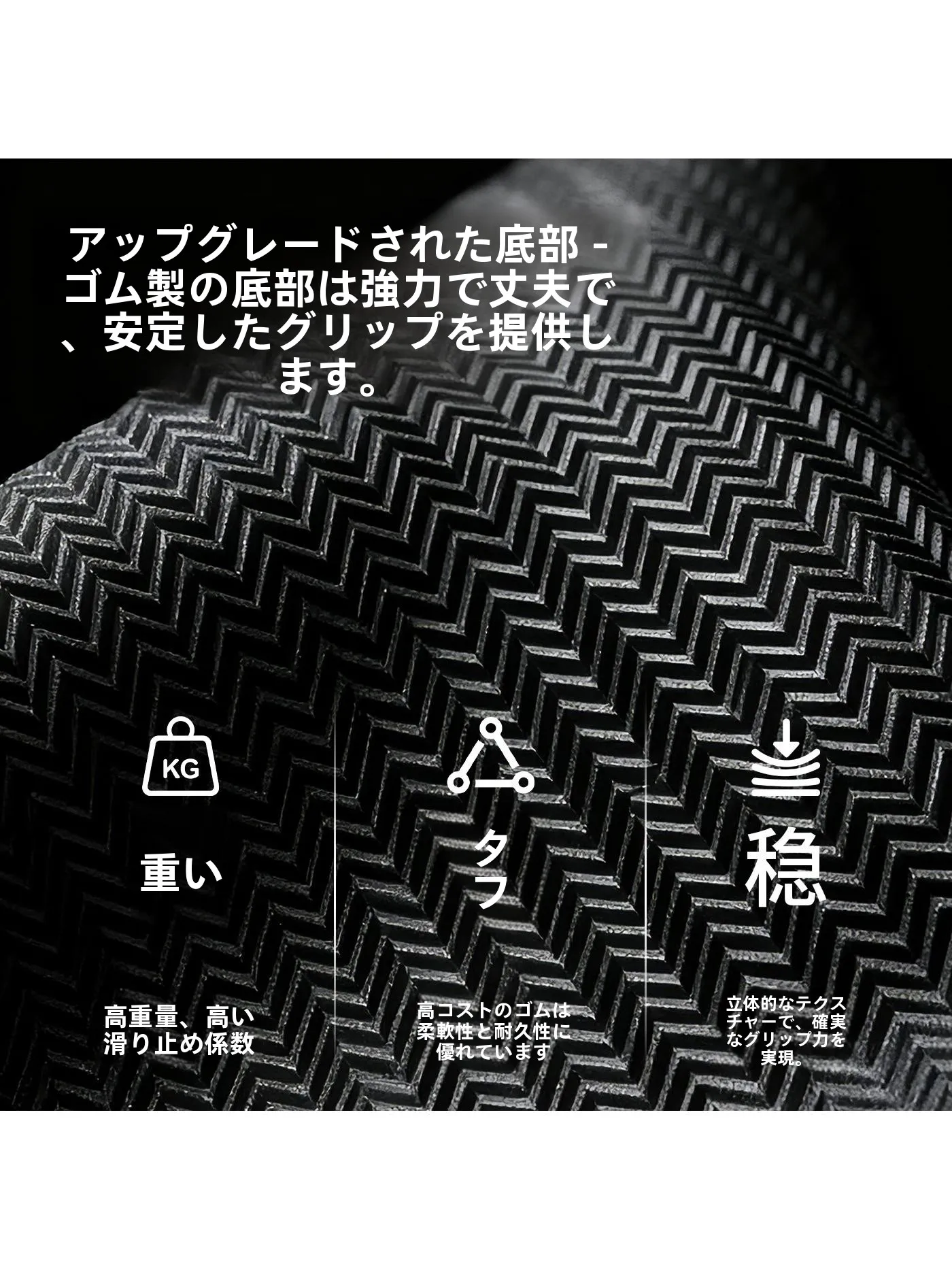 新年用赤い玄関マット：内側設置で実現する安全で清潔な門厅環境